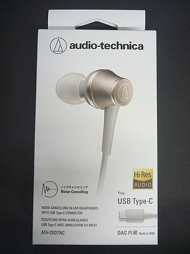 Audio technica ath ckd7nc - audio-technica, ath-ckd7nc