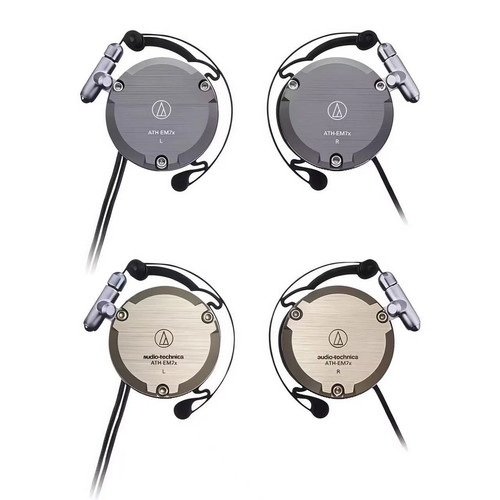 Audio technica ath - ath-em7x, cuffie